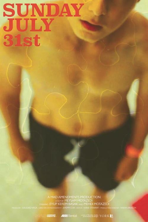 Sunday, July 31st 2025 official movie poster