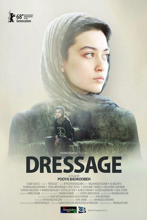 Dressage 2019 official movie poster