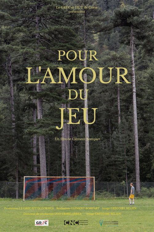For the Love of the Game 2023 official movie poster