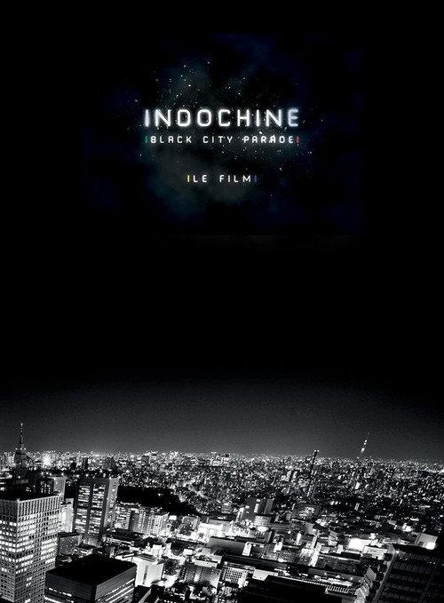 Black City Parade : Le Film 2013 official movie poster
