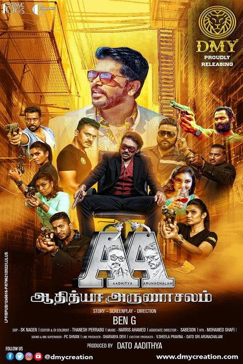 Aadhitya Arunachalam 2023 official movie poster