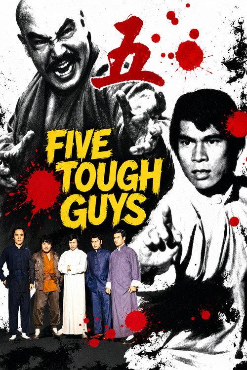 Five Tough Guys 1974 official movie poster