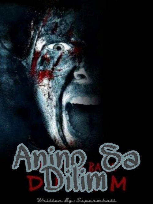 Anino Sa Dilim 1996 official movie poster