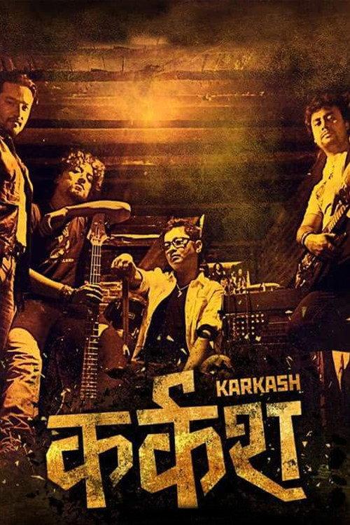 Karkash 2013 official movie poster