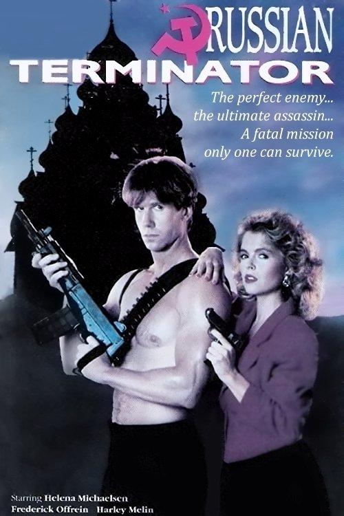 The Russian Ninja 1989 official movie poster