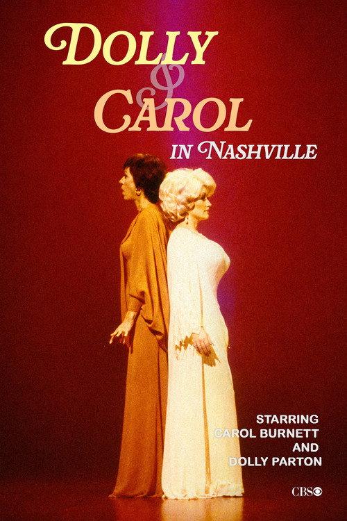 Dolly and Carol in Nashville 1979 official movie poster
