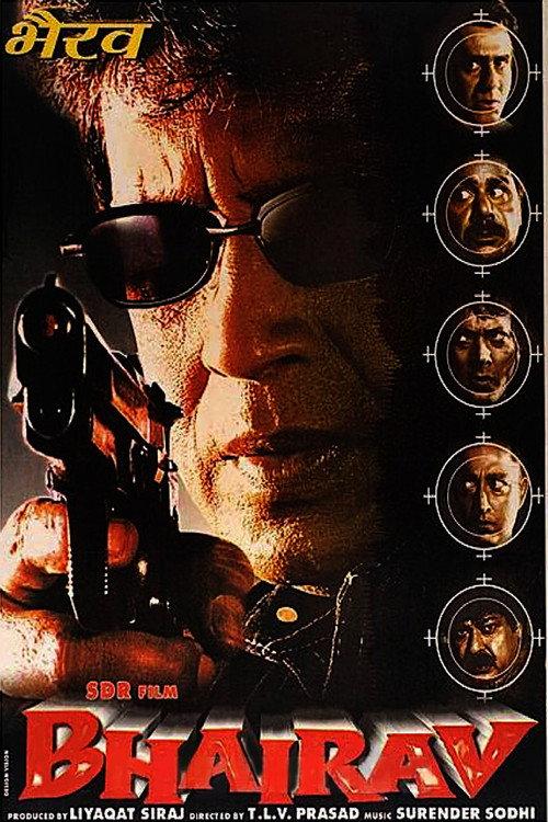 Bhairav 2001 official movie poster