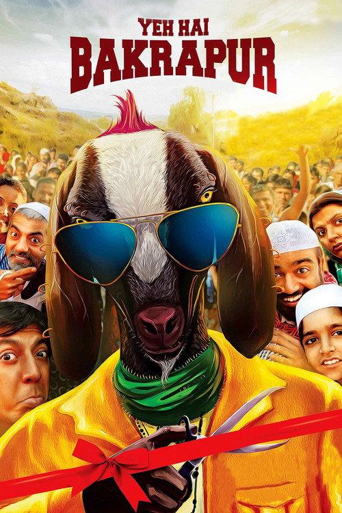Yeh Hai Bakrapur 2014 official movie poster