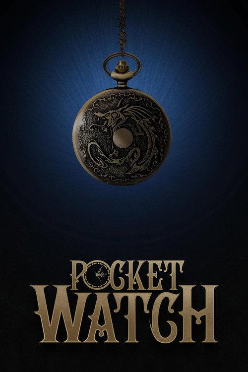 Pocket Watch 2020 official movie poster