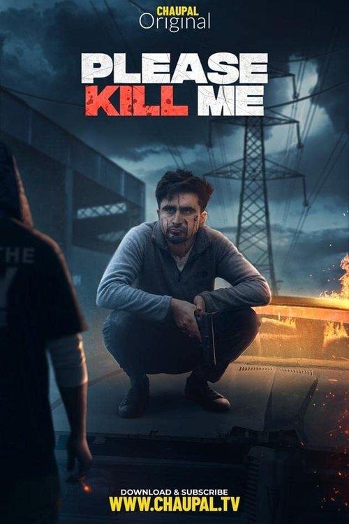 Please Kill Me 2021 official movie poster