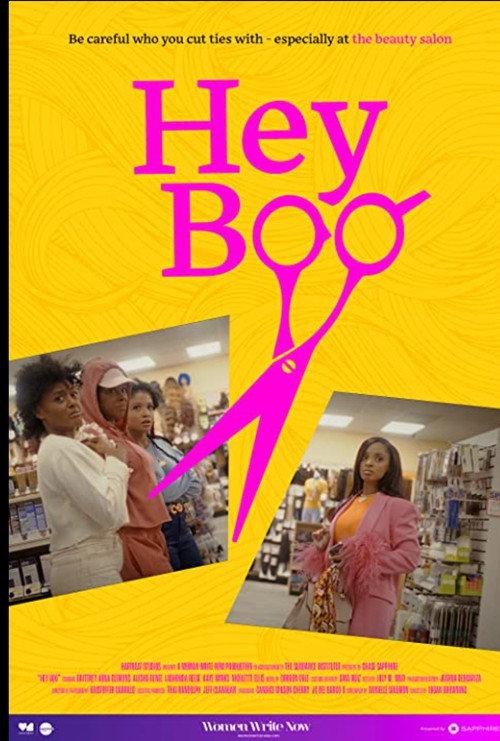 Hey Boo  official movie poster