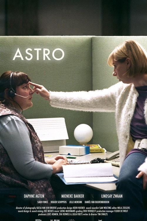 ASTRO 2024 official movie poster