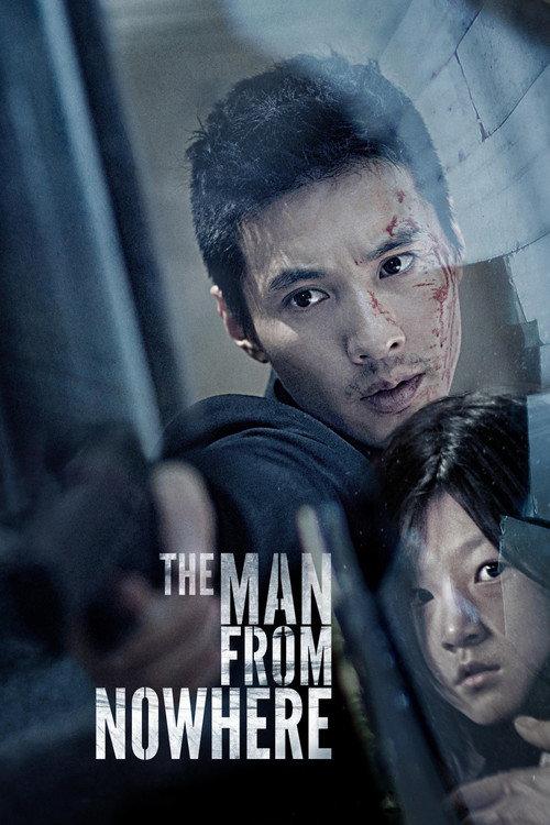 The Man from Nowhere 2010 official movie poster