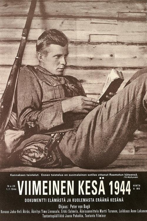 The Last Summer 1944 1992 official movie poster