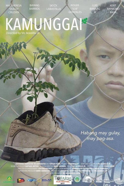 Kamunggai 2017 official movie poster