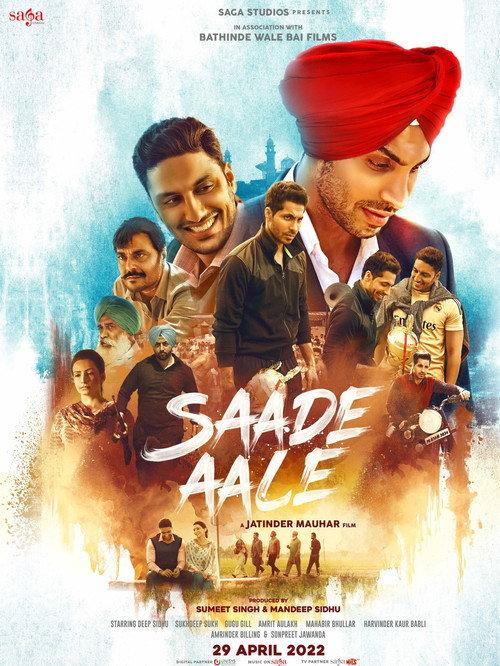 Saade Aale 2022 official movie poster