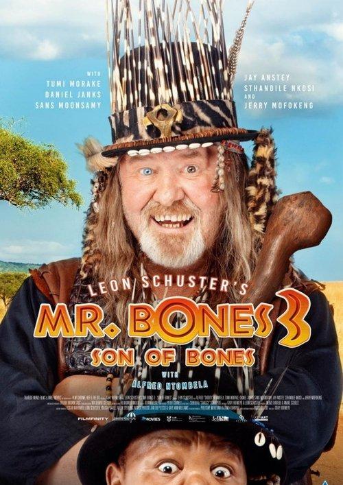Mr. Bones 3: Son of Bones 2022 official movie poster