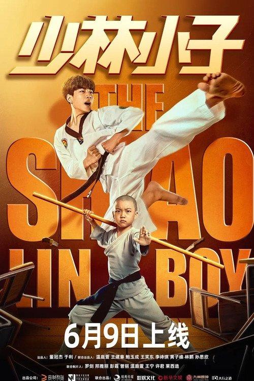 The Shaolin Boy 2021 official movie poster