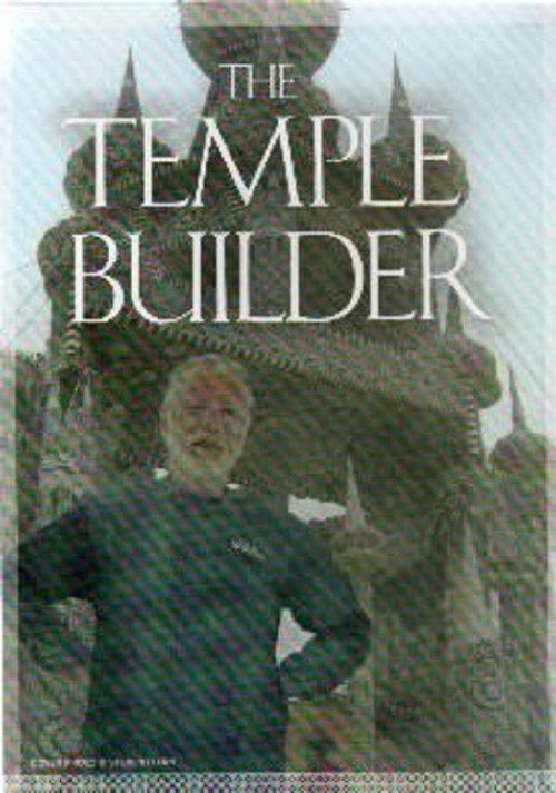The Temple Builder 2006 official movie poster