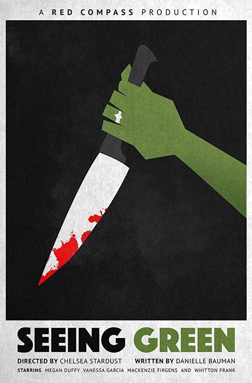 Seeing Green 2018 official movie poster