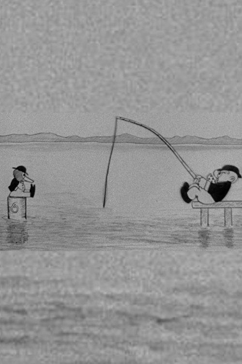 Peter and Ping go Fishing 1924 official movie poster
