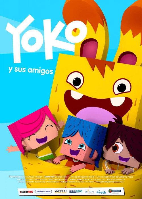 Yoko and His Friends 2015 official movie poster