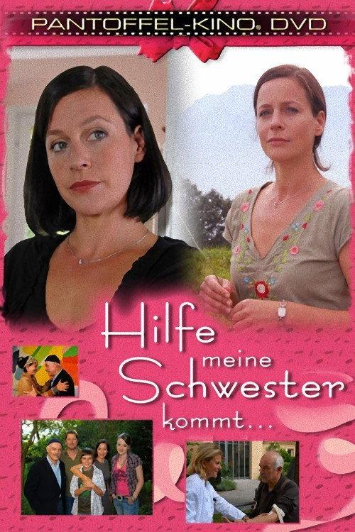 Hilfe, meine Schwester kommt 2008 official movie poster