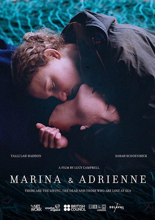 Marina and Adrienne 2016 official movie poster