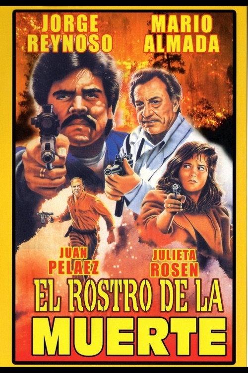 El rostro de la muerte 1990 official movie poster