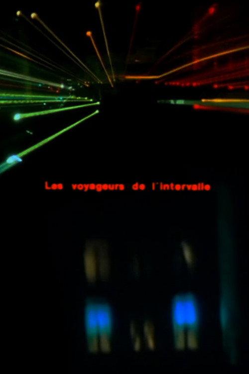 Les voyageurs de l'intervalle 1980 official movie poster