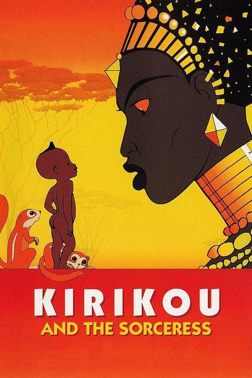 Kirikou and the Sorceress 1998 official movie poster