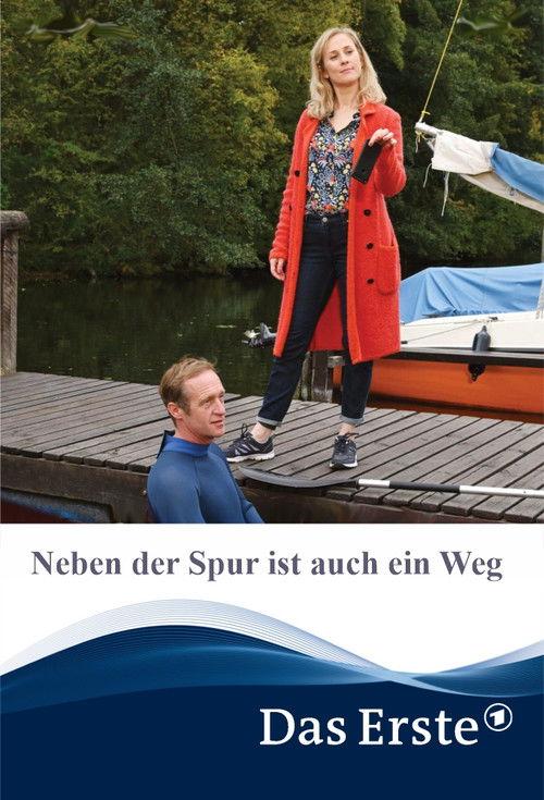 Neben der Spur ist auch ein Weg 2022 official movie poster