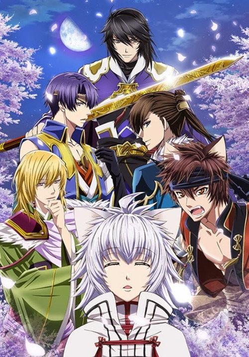 Juuza Engi: Engetsu Sangokuden - Gaiden Youzhou Genya 2014 official movie poster