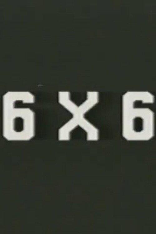 6 X 6 1993 official movie poster