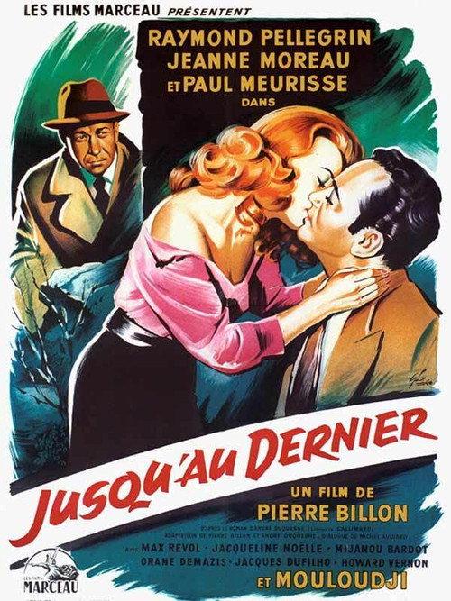 Until the Last One 1957 official movie poster