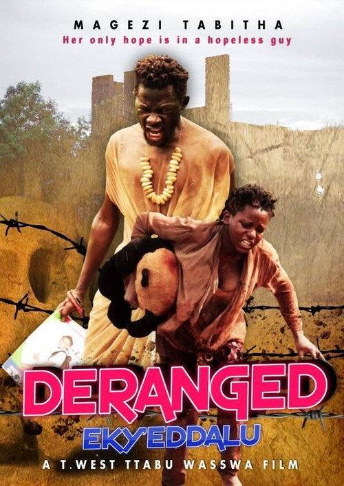 Deranged 2018 official movie poster