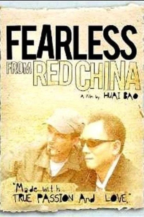 Fearless from Red China 2009 official movie poster