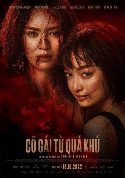 Girl from the Past 2022 official movie poster