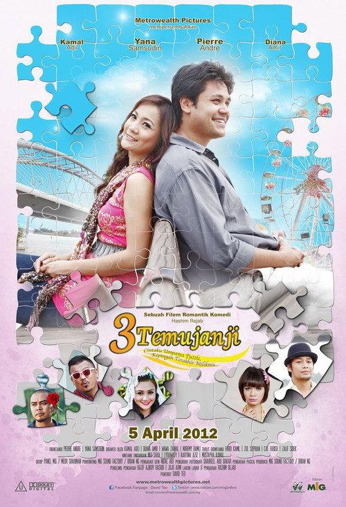 3 Temujanji 2012 official movie poster
