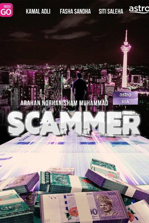Scammer 2021 official movie poster