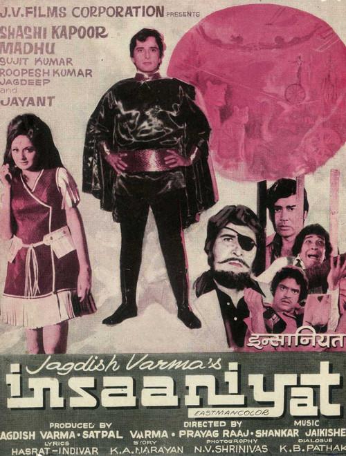 Insaaniyat 1974 official movie poster