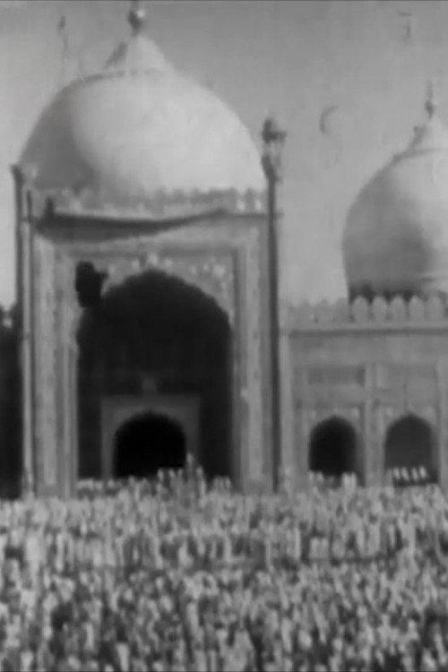 Lahore - Badshahi Mosque 1933 official movie poster