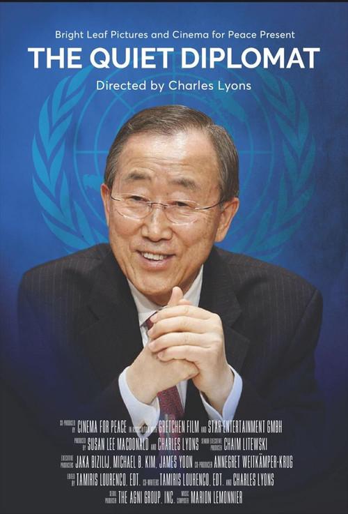 The Quiet Diplomat 2025 official movie poster