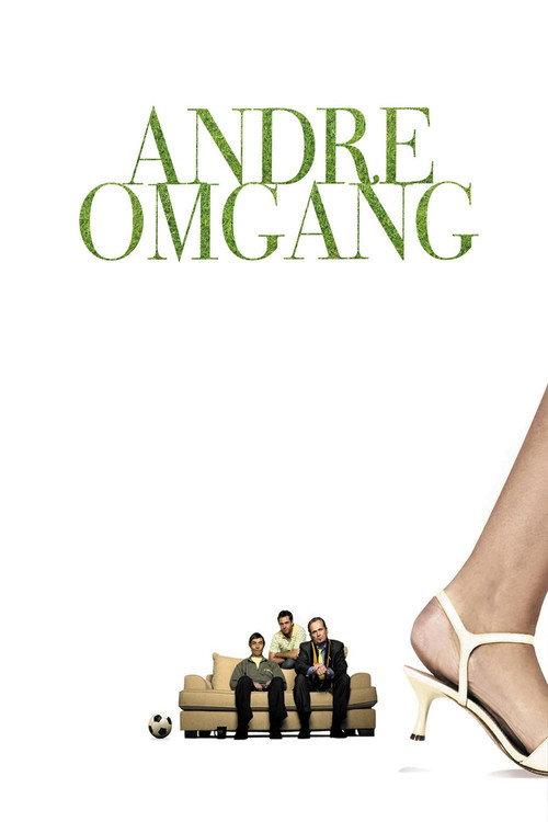 Second Half 2007 official movie poster