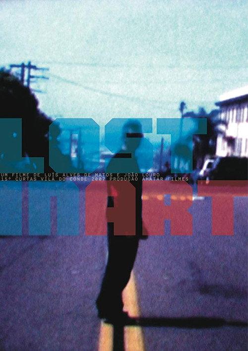 Blind Runner – An Artist under Surveillance 2007 official movie poster