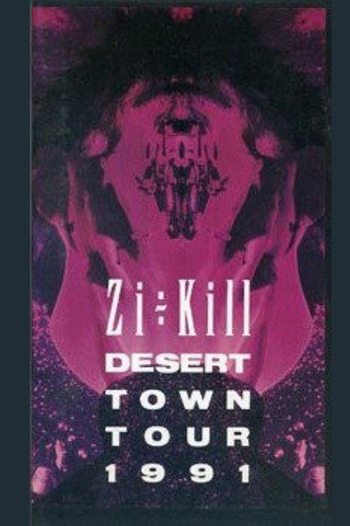 DESERT TOWN TOUR 1991 1991 official movie poster