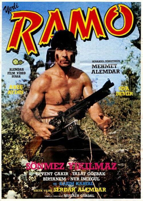 Ramo 1986 official movie poster