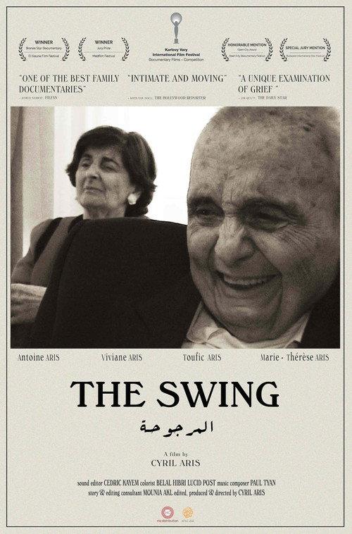 The Swing 2019 official movie poster
