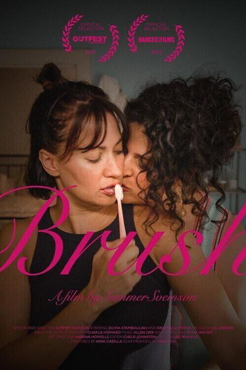 Brush 2023 official movie poster