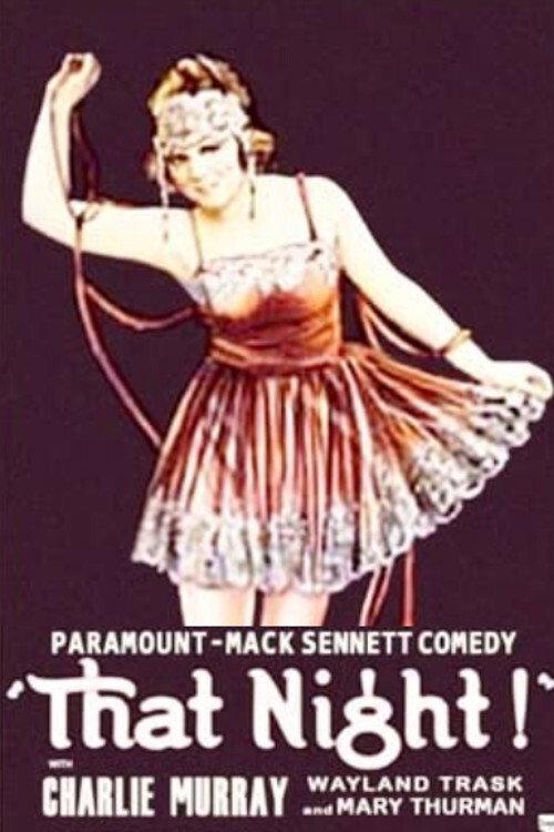 That Night 1917 official movie poster